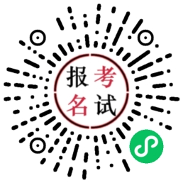 卫生员额1.png