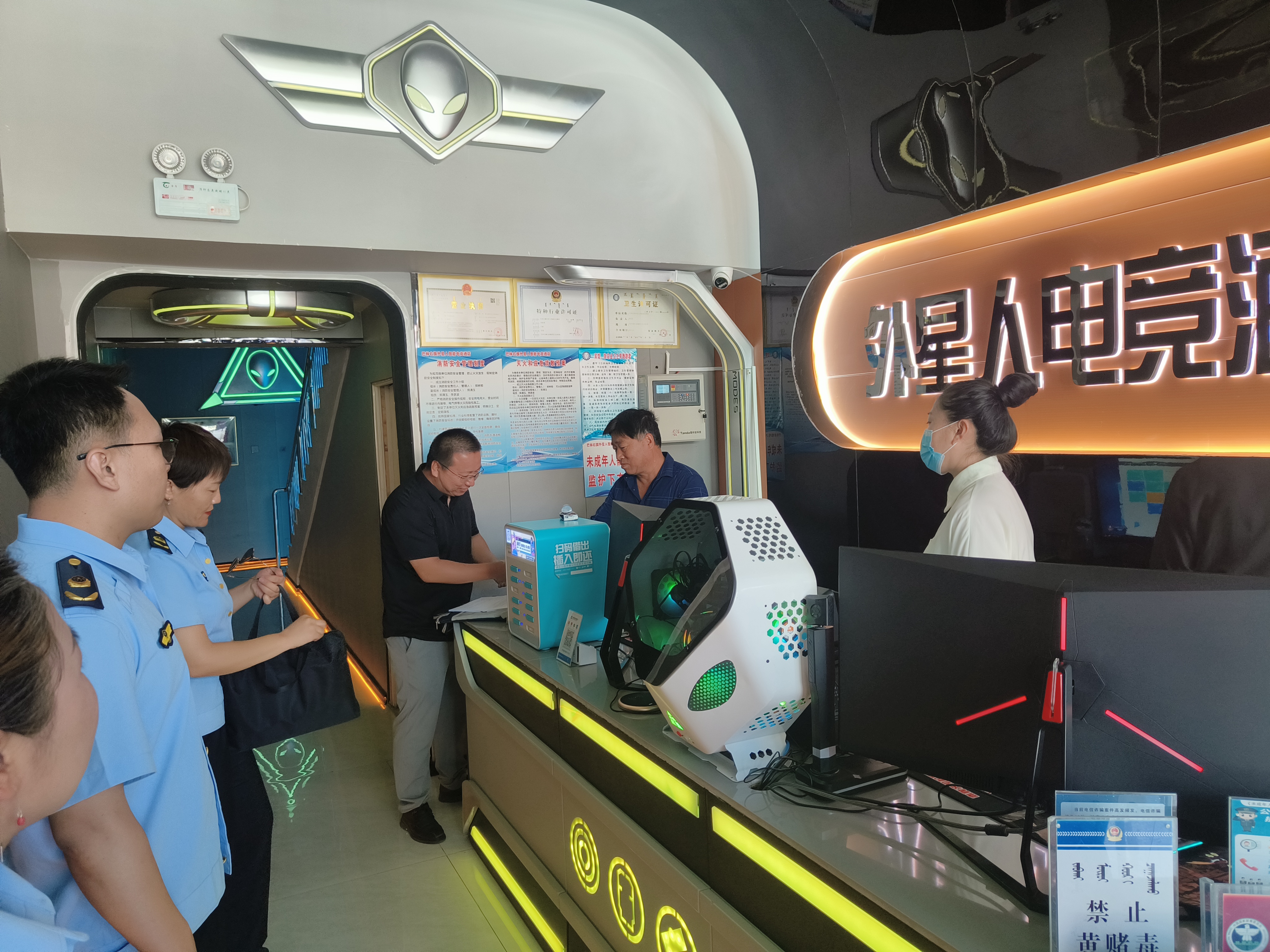 微信图片_20230828162801.jpg