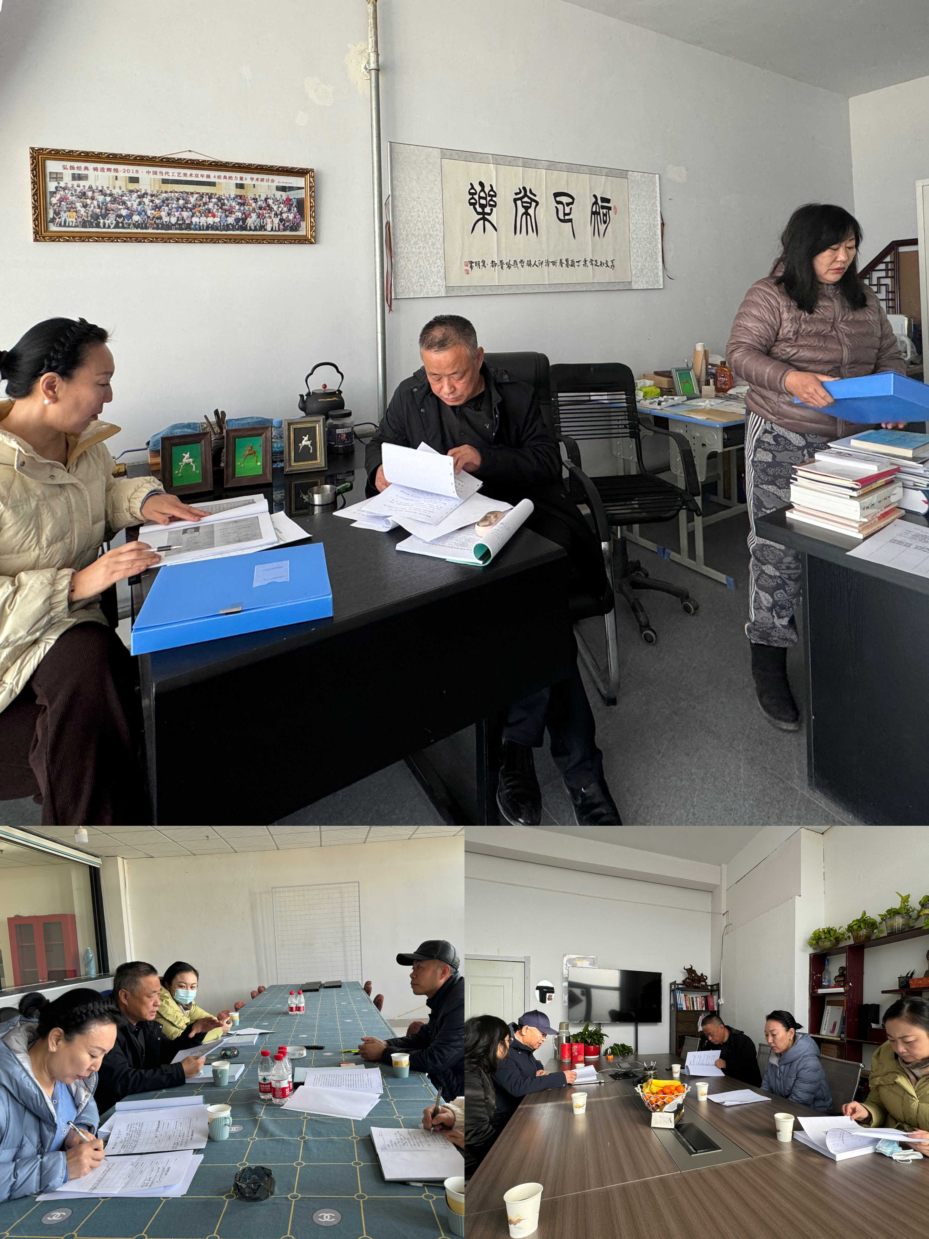 微信图片_20240313154638.jpg ""