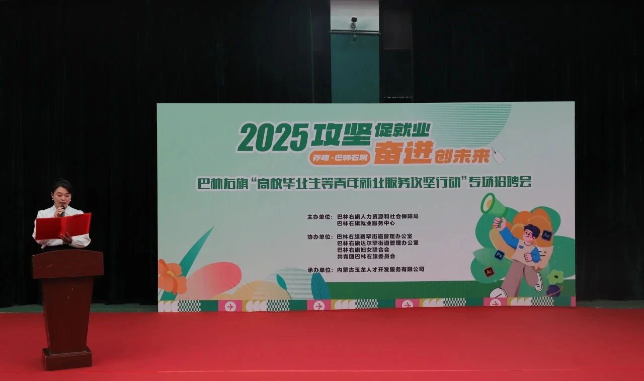 微信图片_2025-08-26_171951_986.jpg