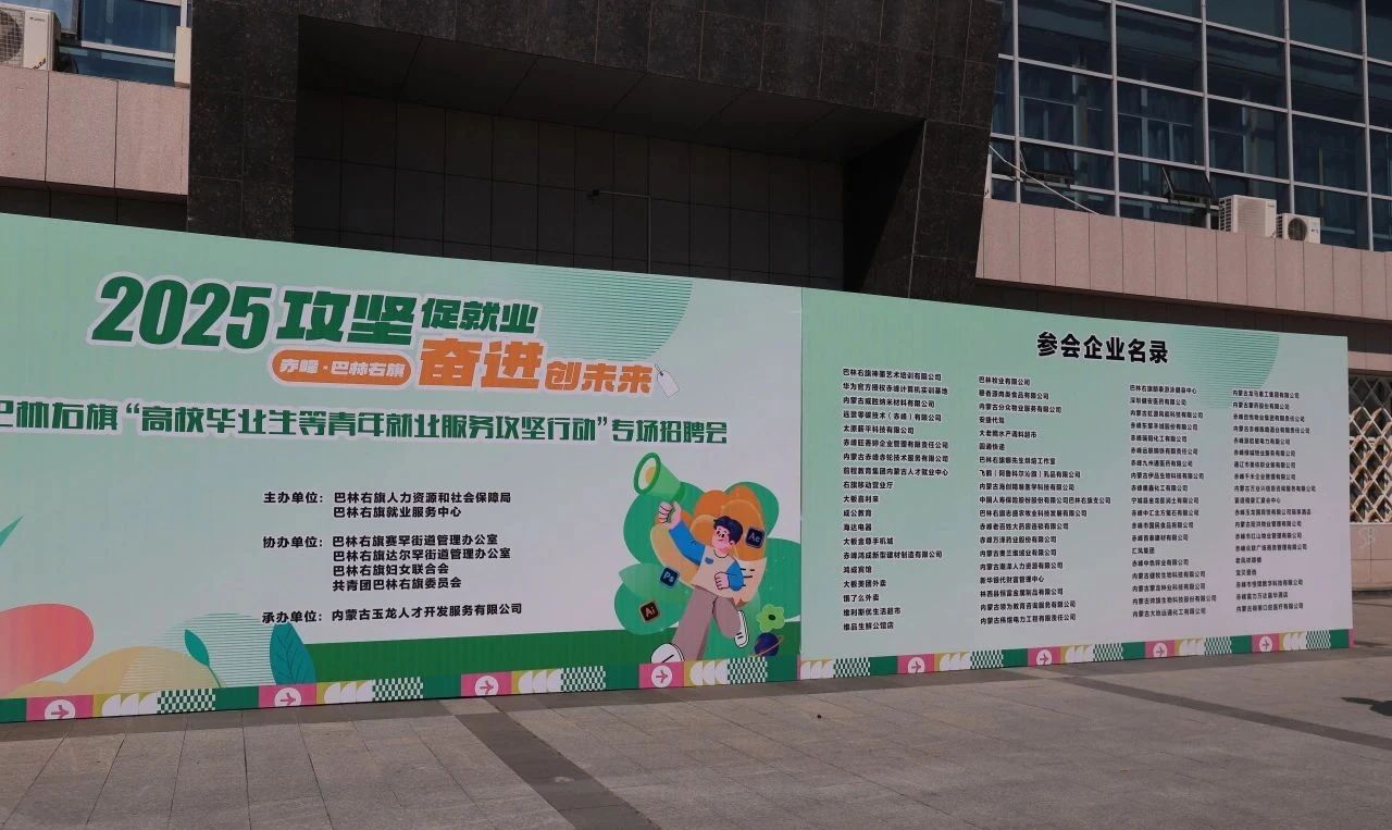 微信图片_2025-08-26_171956_856.jpg