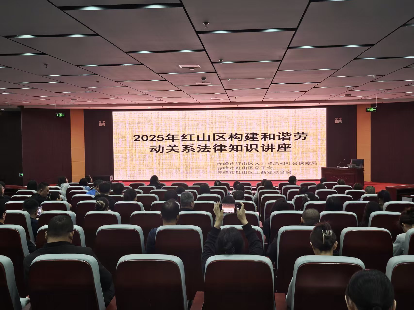 微信图片_20250926091112_216.jpg