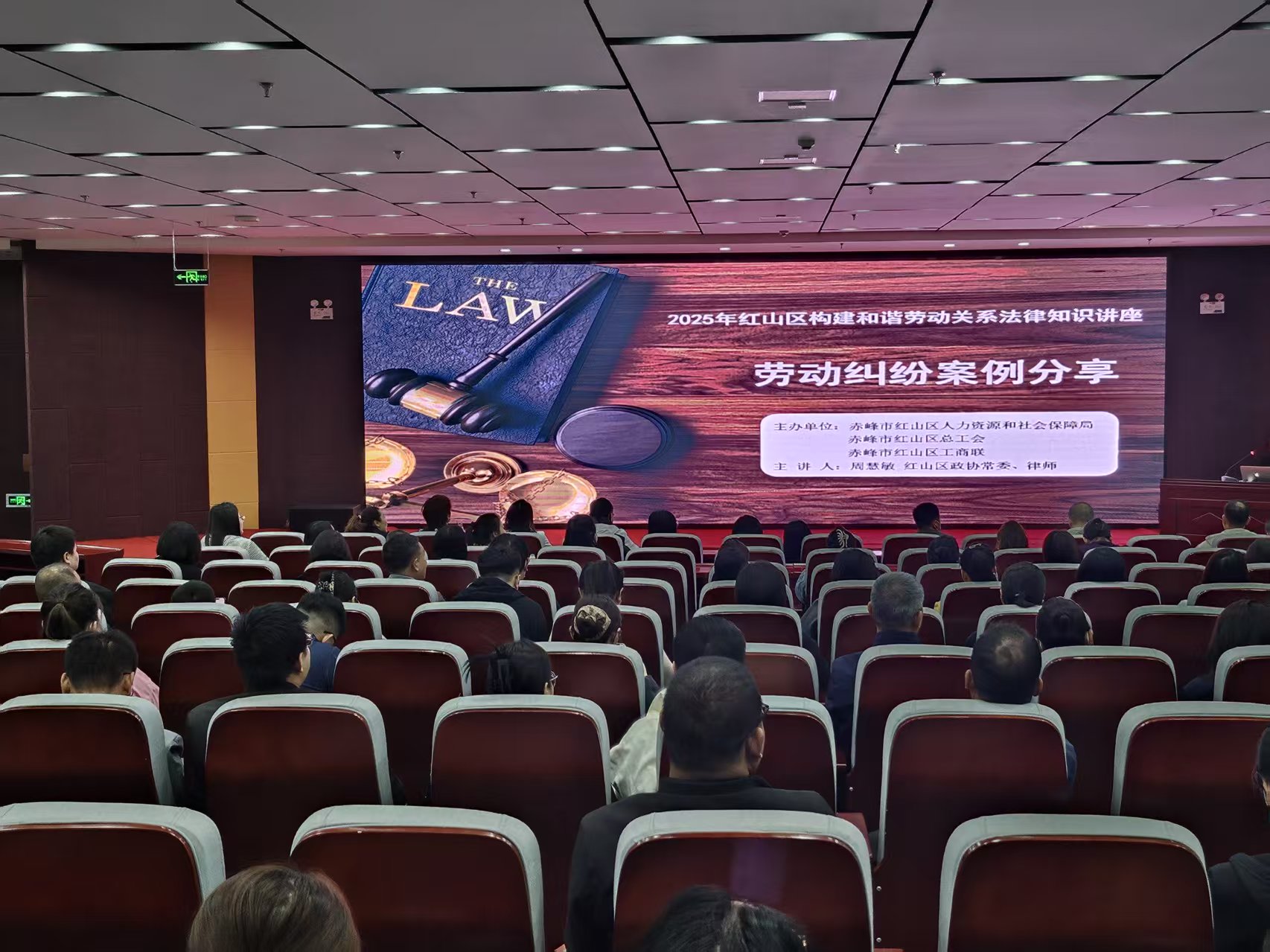 微信图片_20250926091112_217.jpg