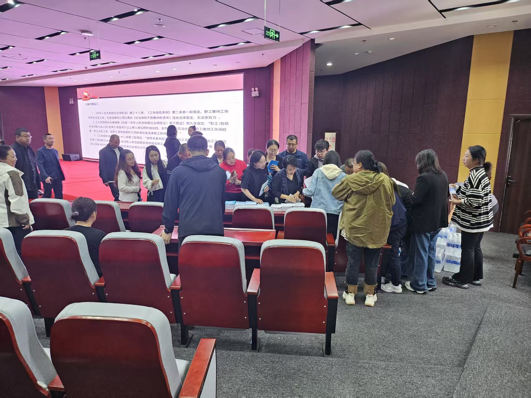 微信图片_20250926095056_226.jpg