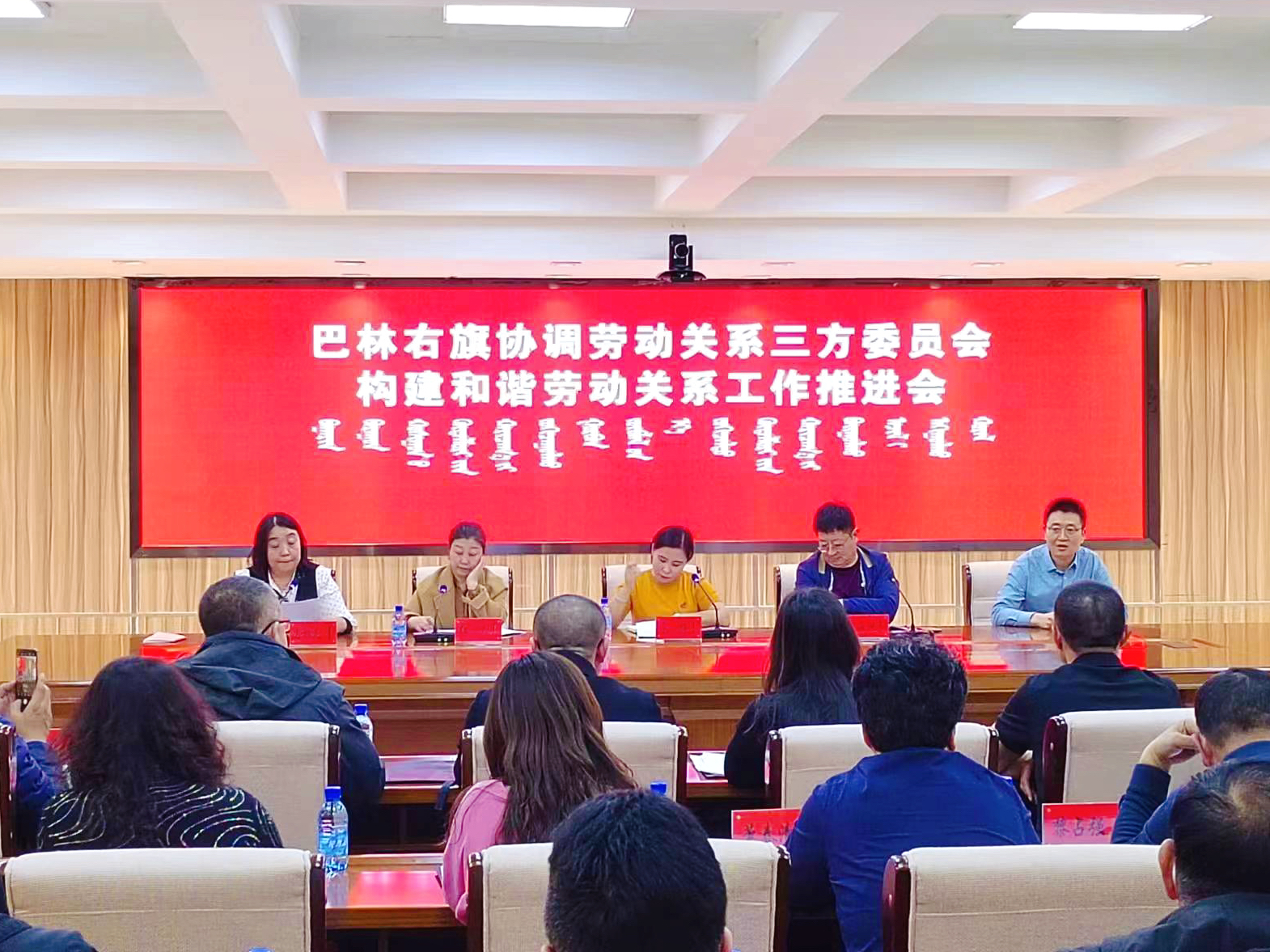 微信图片_20230915195420.jpg ""
