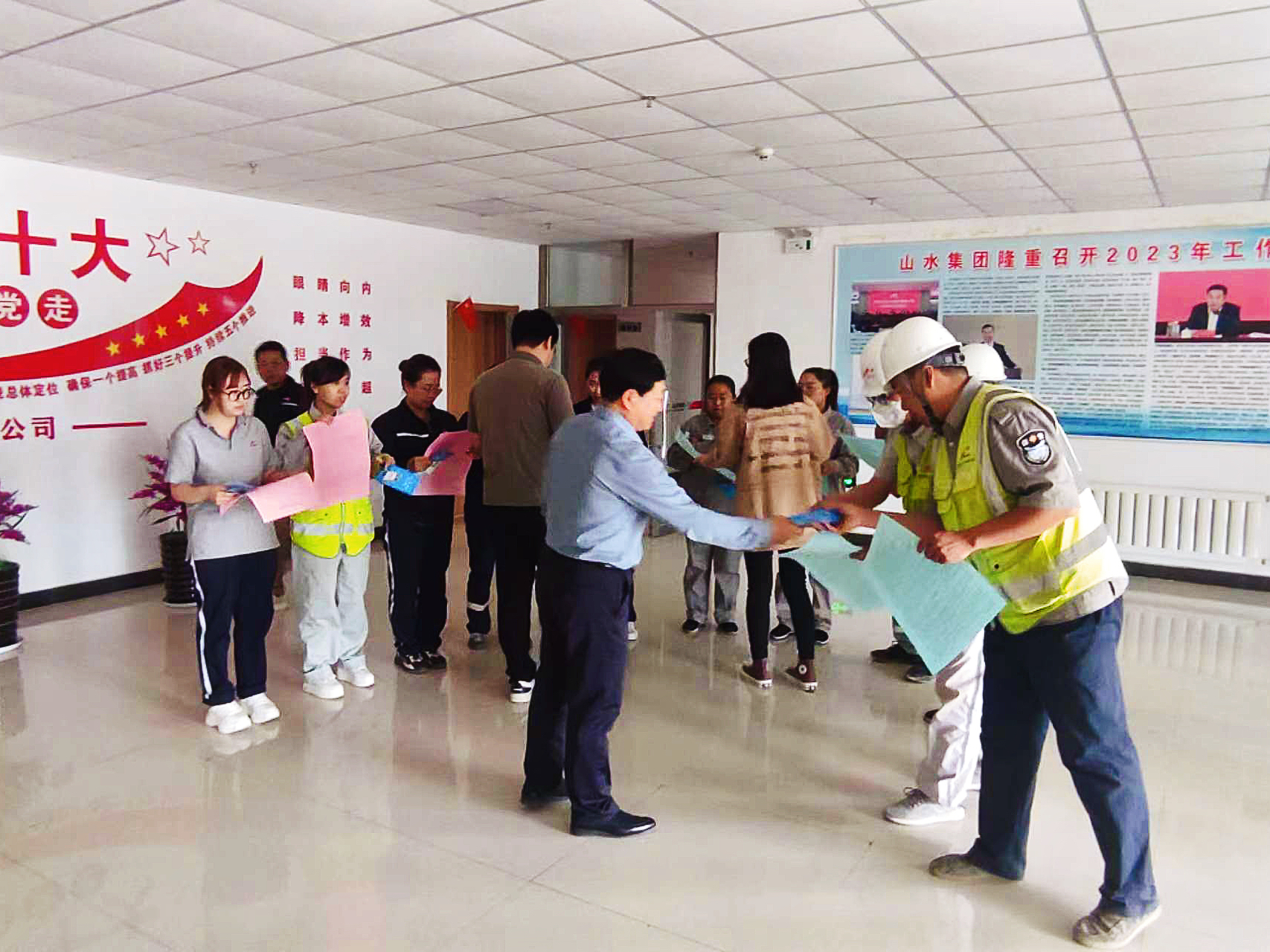微信图片_20230915200047.jpg ""
