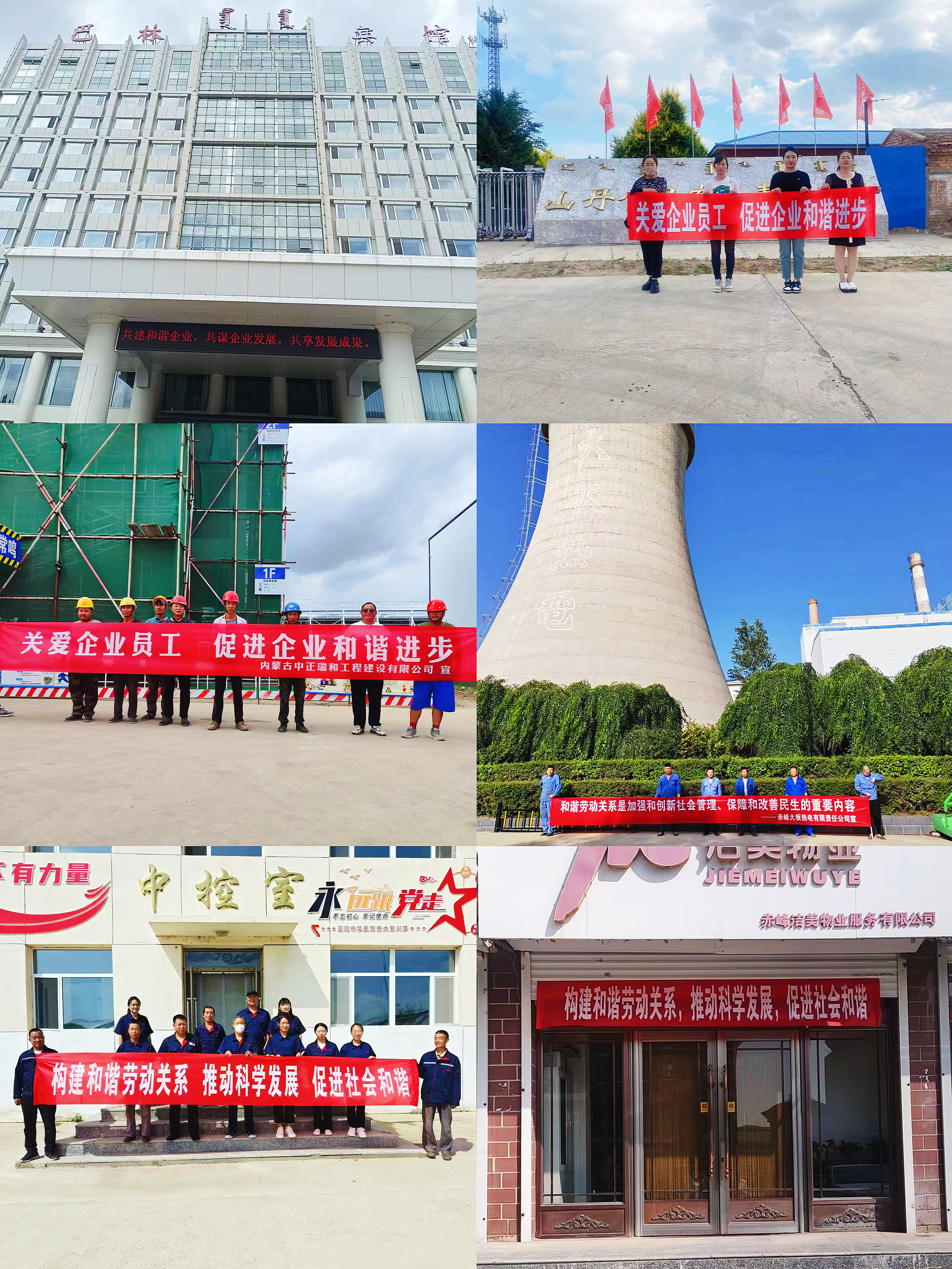 微信图片_20230915193934.jpg ""