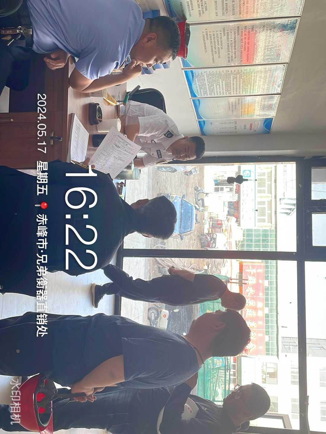 图片4.png