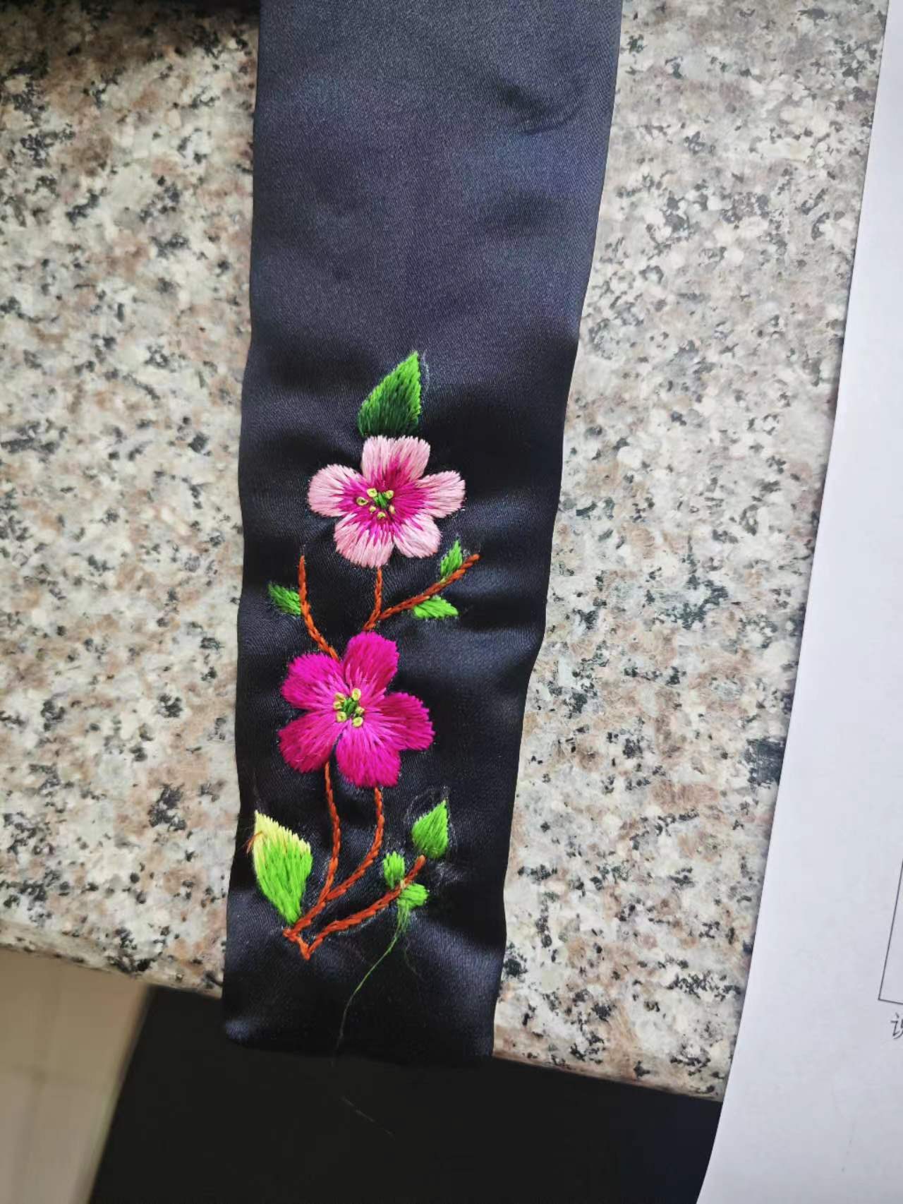 ""