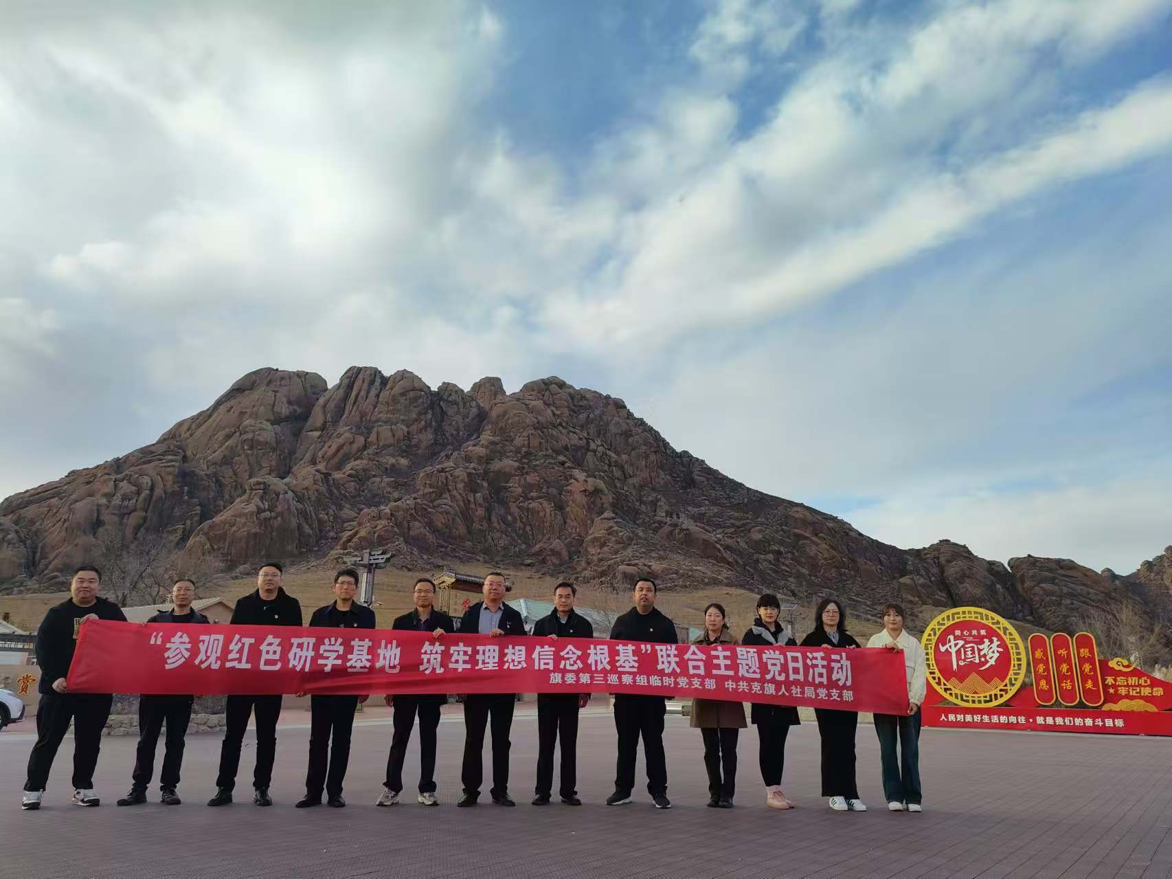 微信图片_20241103160613.jpg ""