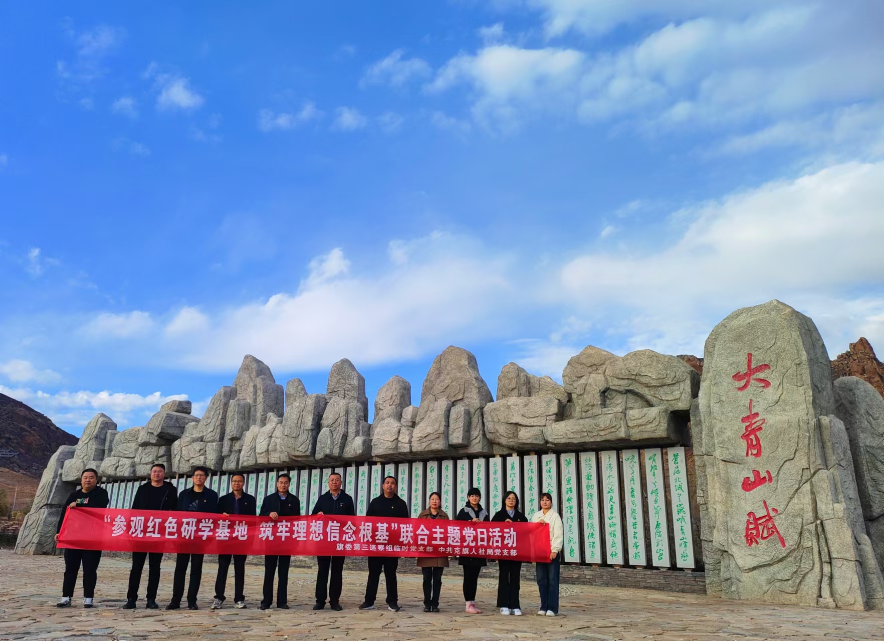 微信图片_20241103160617.jpg ""