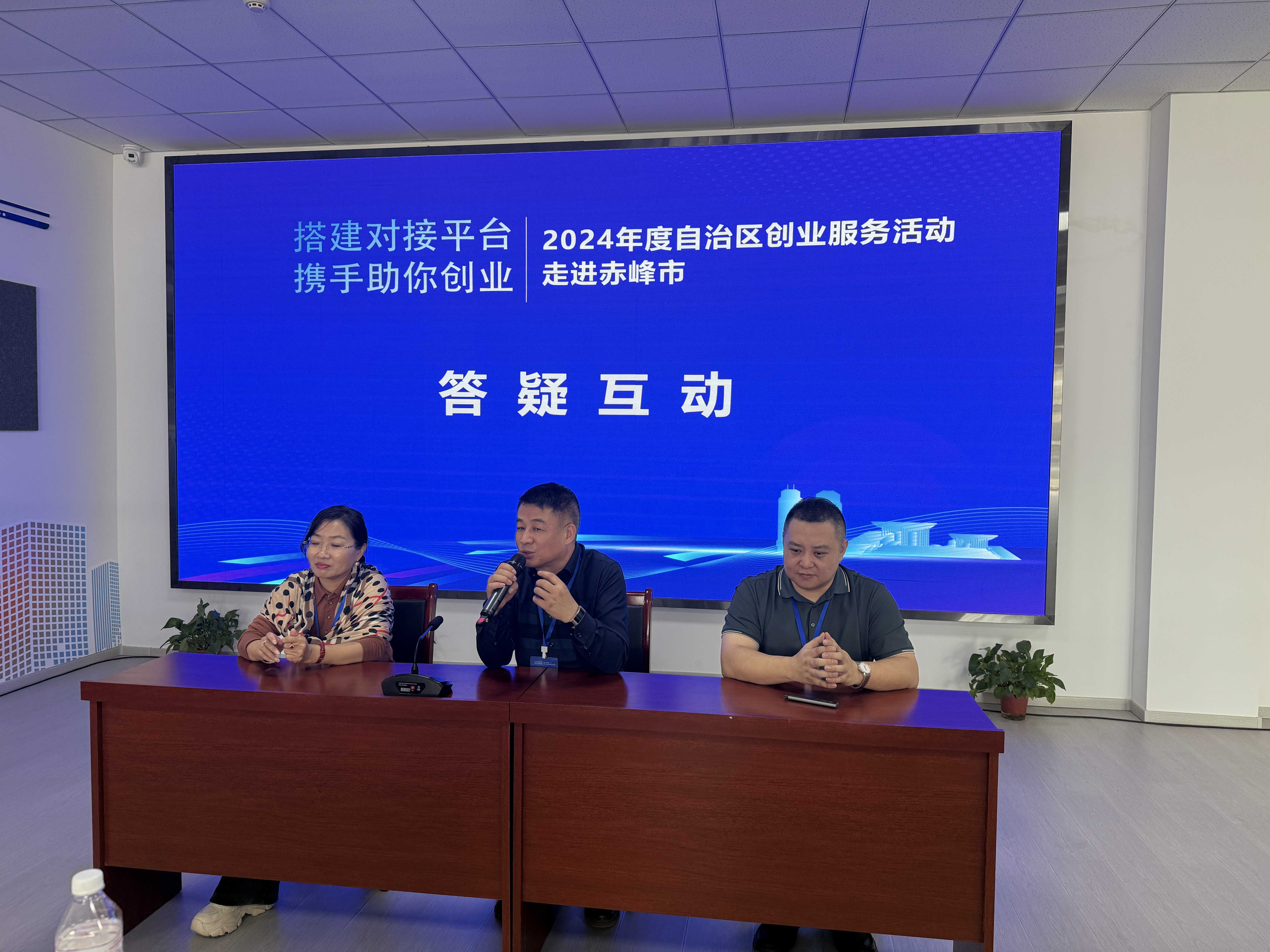 微信图片_20241115140633.jpg ""