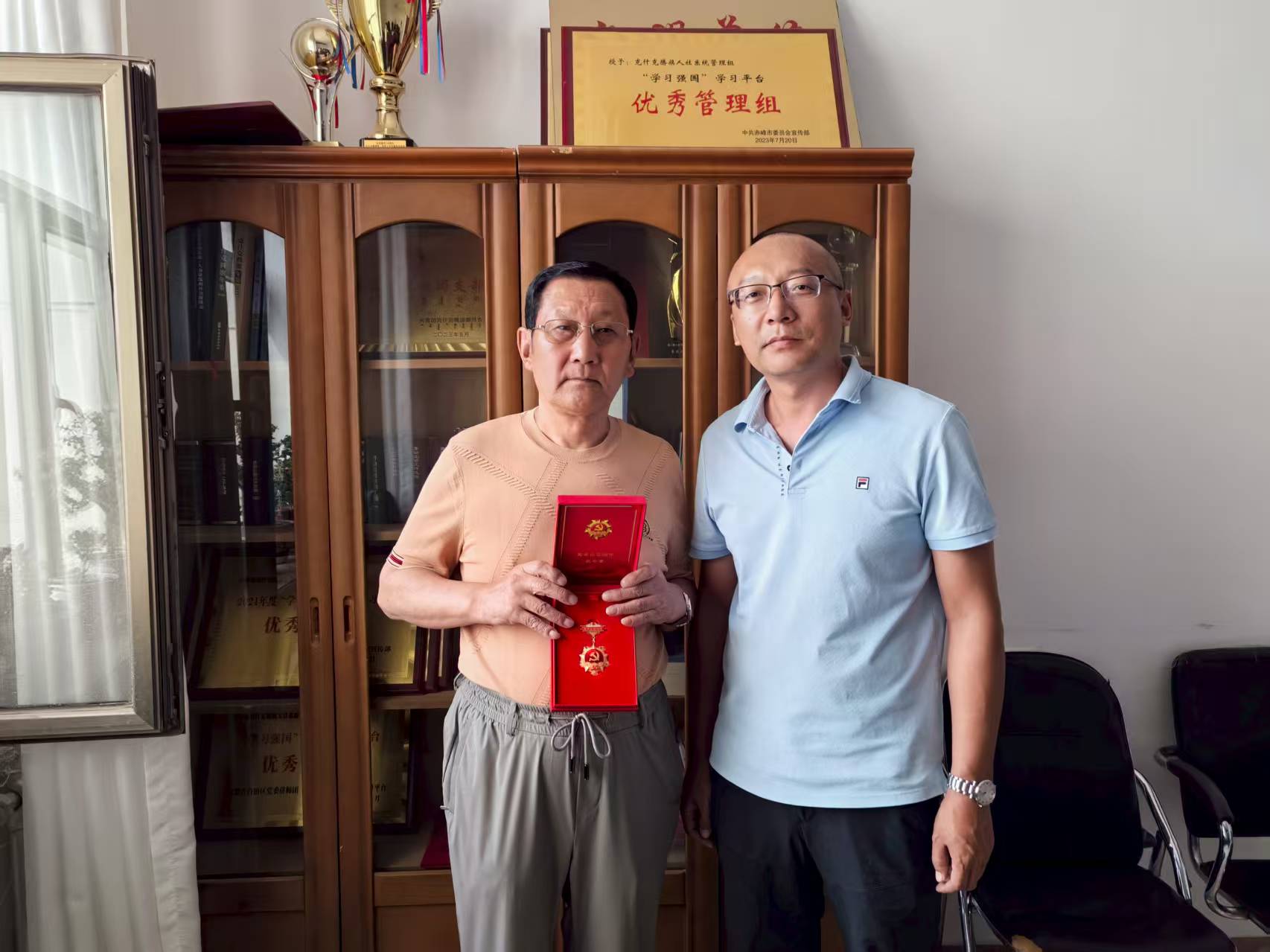 微信图片_20250813090054.jpg