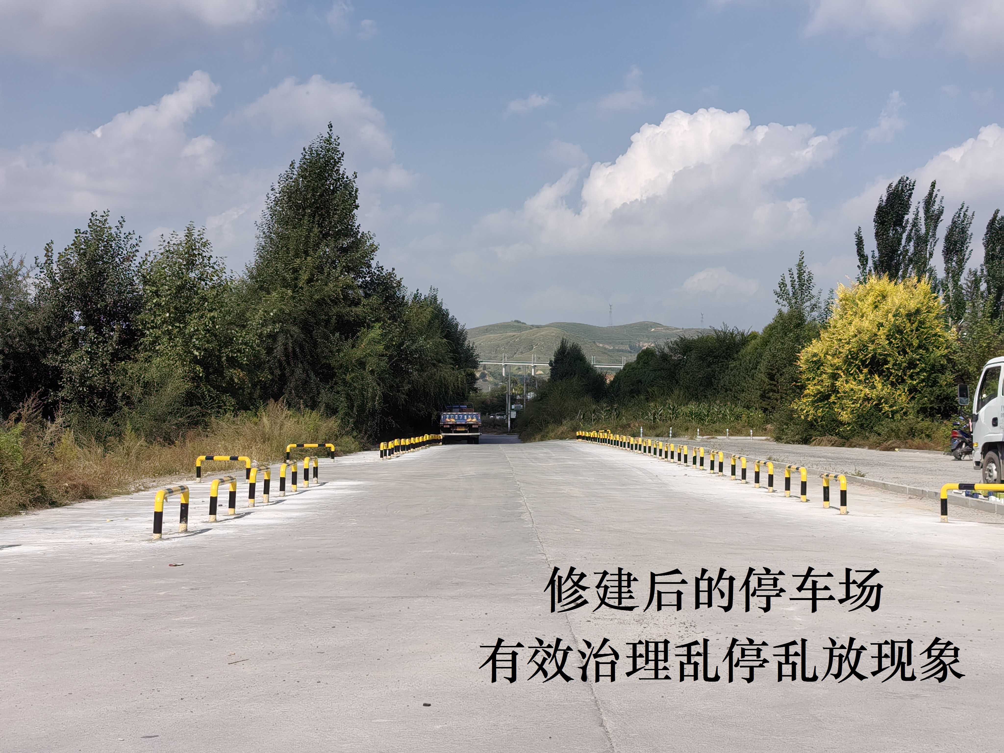 微信图片_20250905112356.jpg