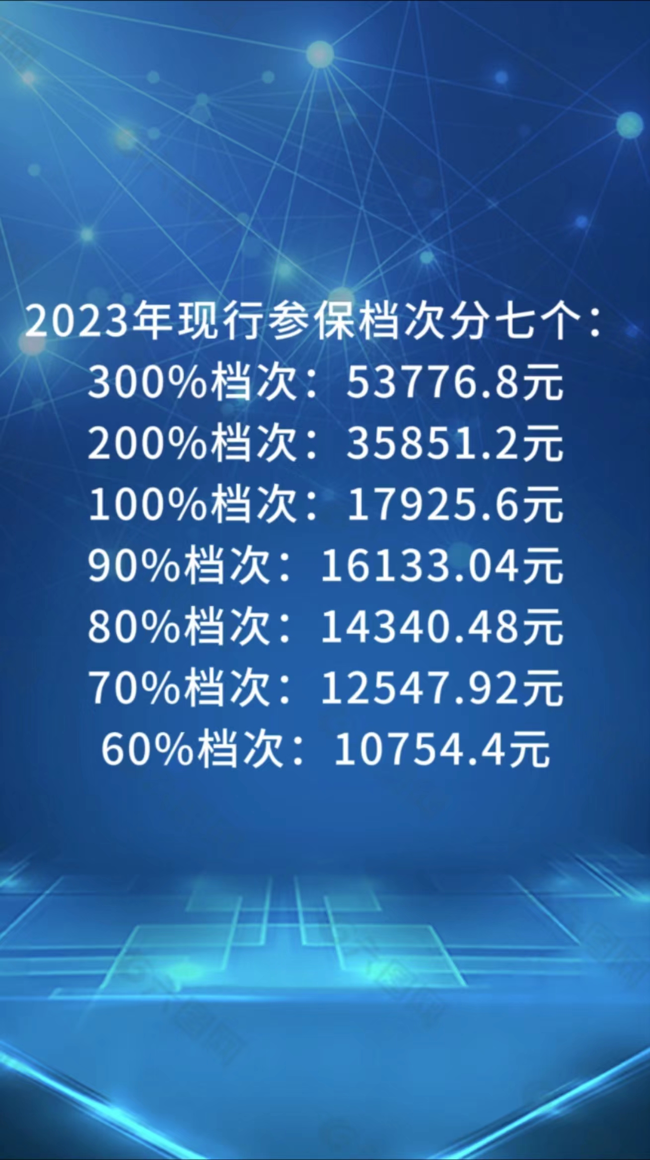 微信图片_20231007151451.jpg