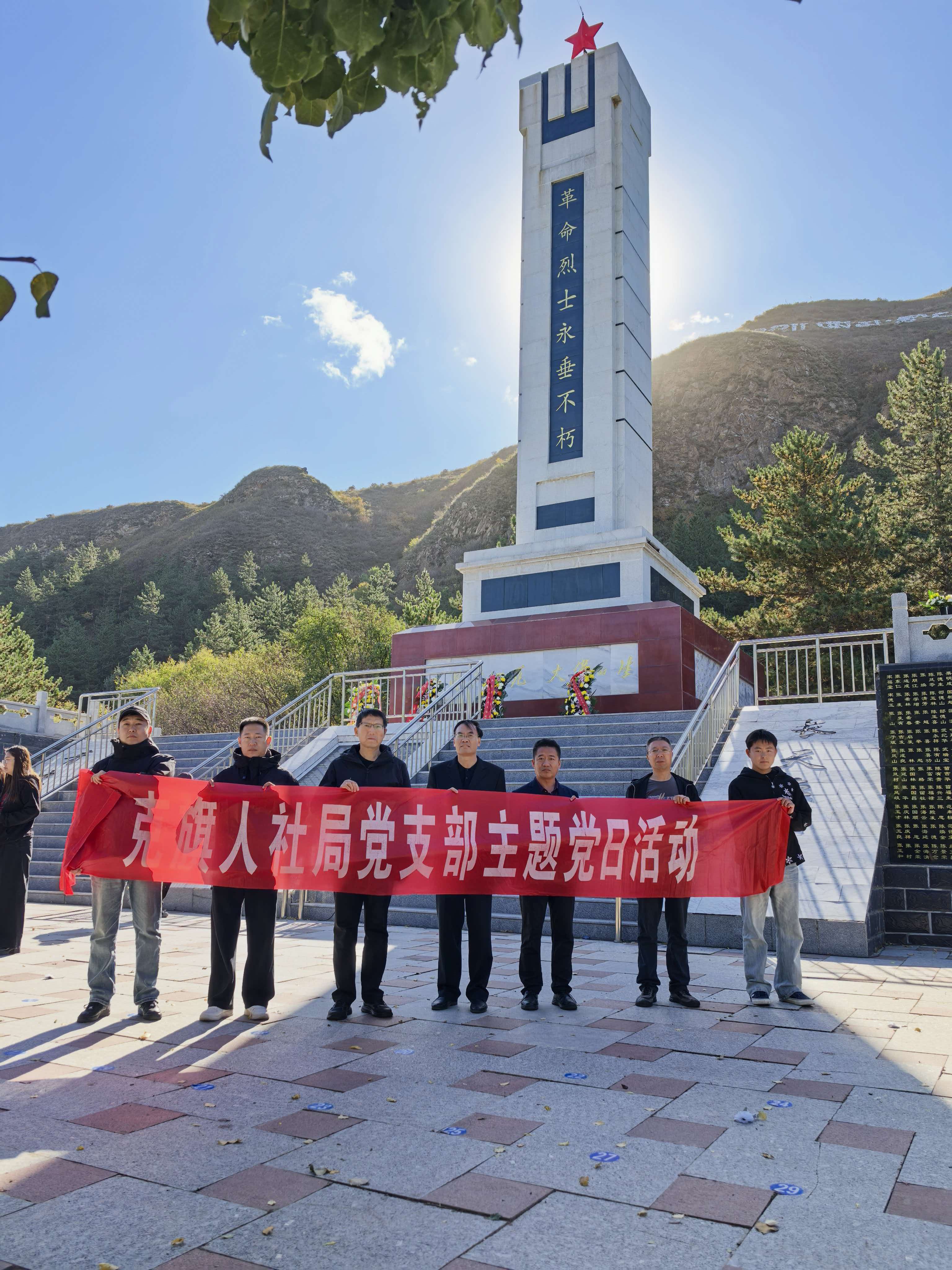 微信图片_20260930092155_672_88.jpg