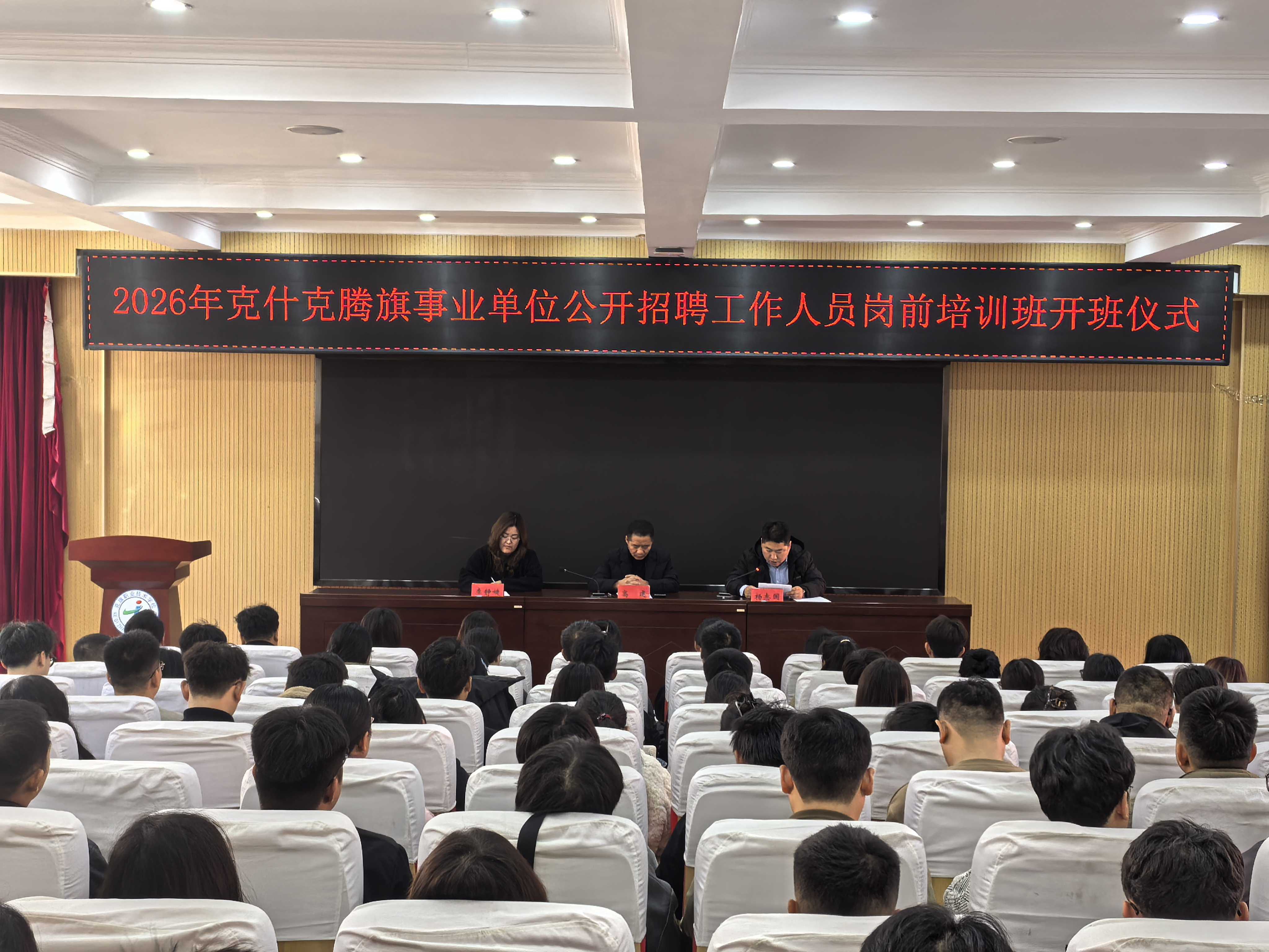 微信图片_20261026153339_56_264.jpg